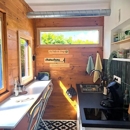 La Des Dunes - Parking Privatif Appartement